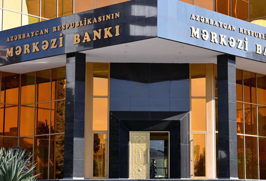 Mərkəzi Bank 2026-cı ildə manatın məzənə sabitliyini hədəfləyir 