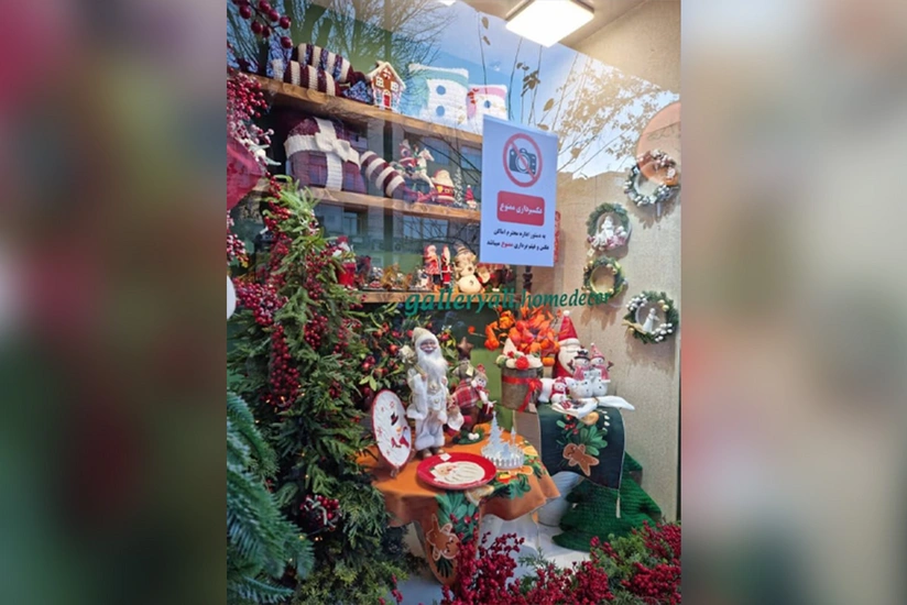 Tehranda "Santa Klaus"la şəkil çəkdirmək qadağan olunub