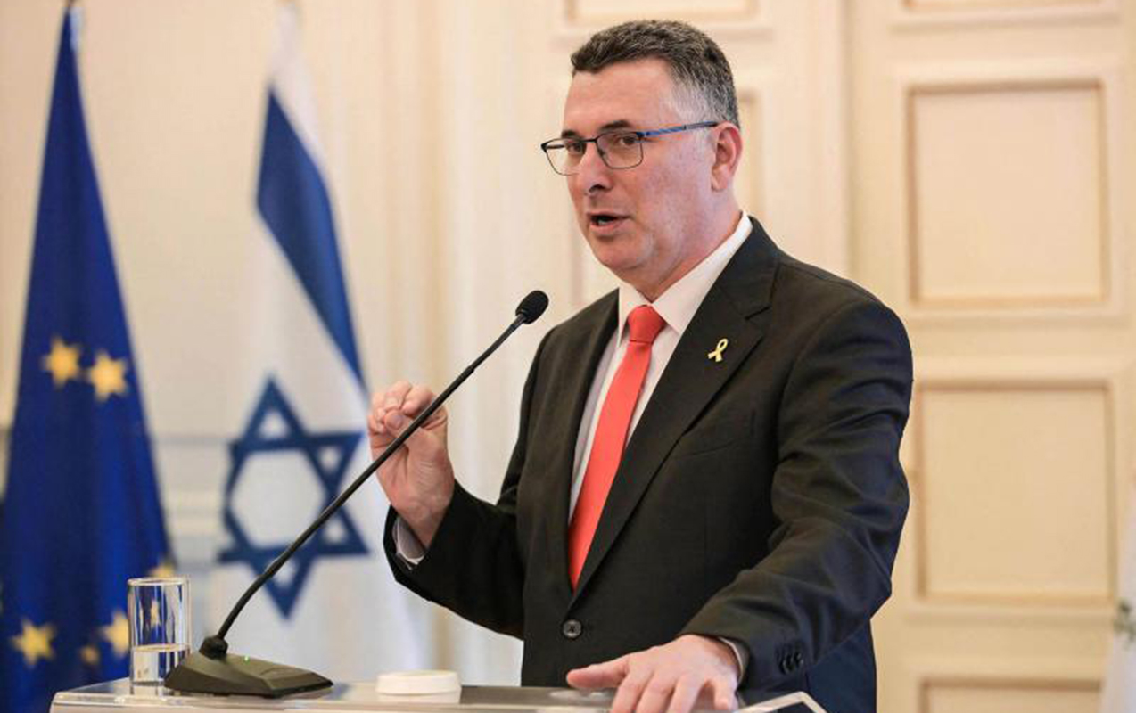 Gideon Saar: İran heç bir şərtlə nüvə silahına malik olmamalıdır