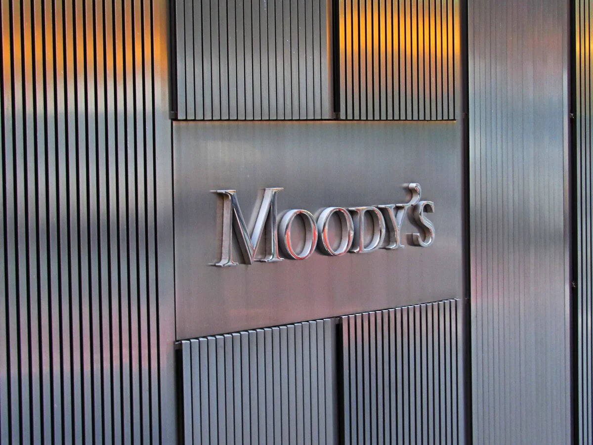 "Moody's" Azərbaycanın ÜDM artımının sürətlənəcəyini proqnozlaşdırır