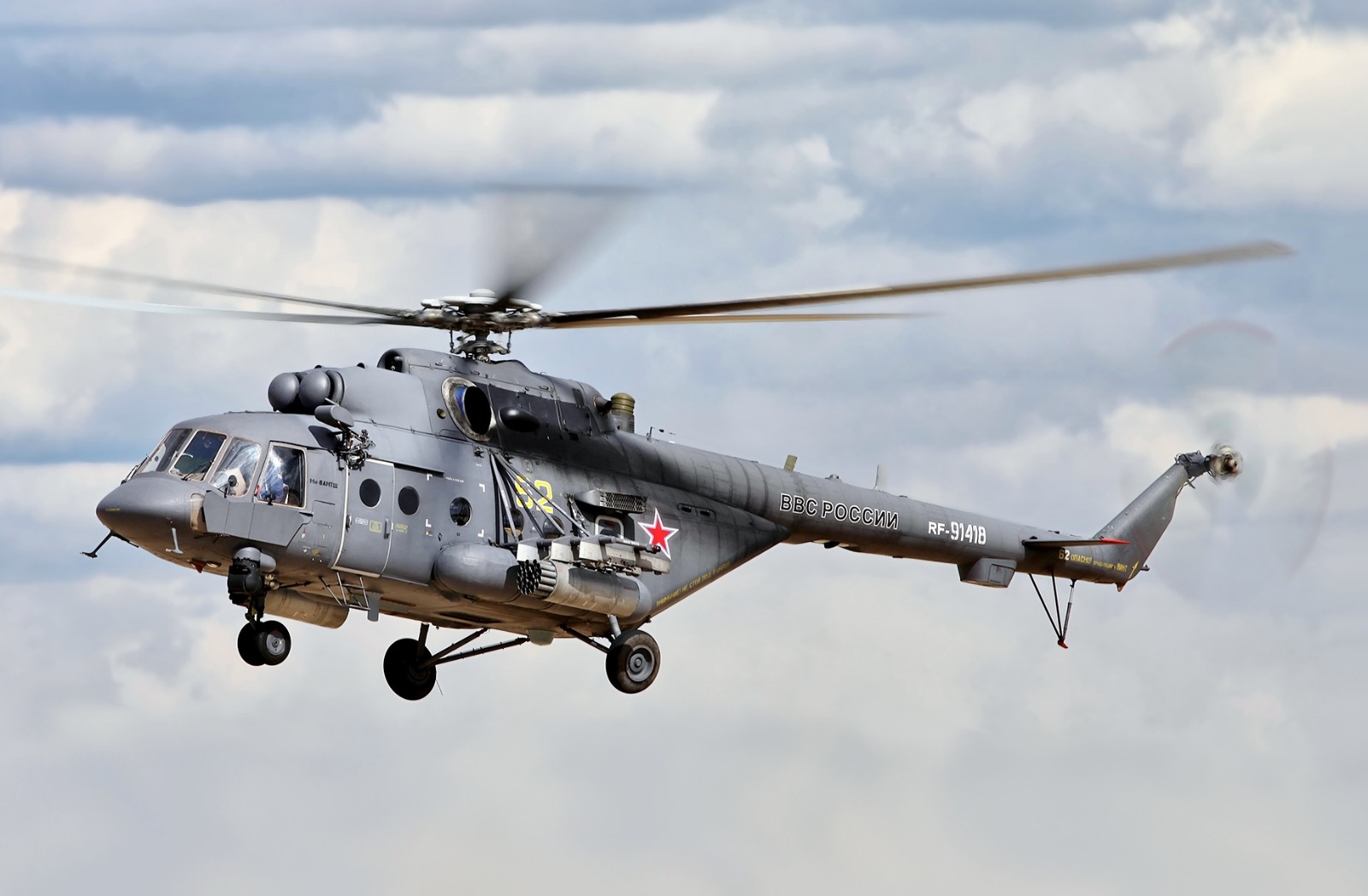 İsrail aviasiyası İranda “Mi-17”ni sıradan çıxarıb