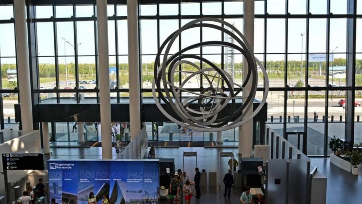 İranın sabiq vitse-prezidentinin oğlu ABŞ-də saxlanılıb və "Green card"dan məhrum edilib