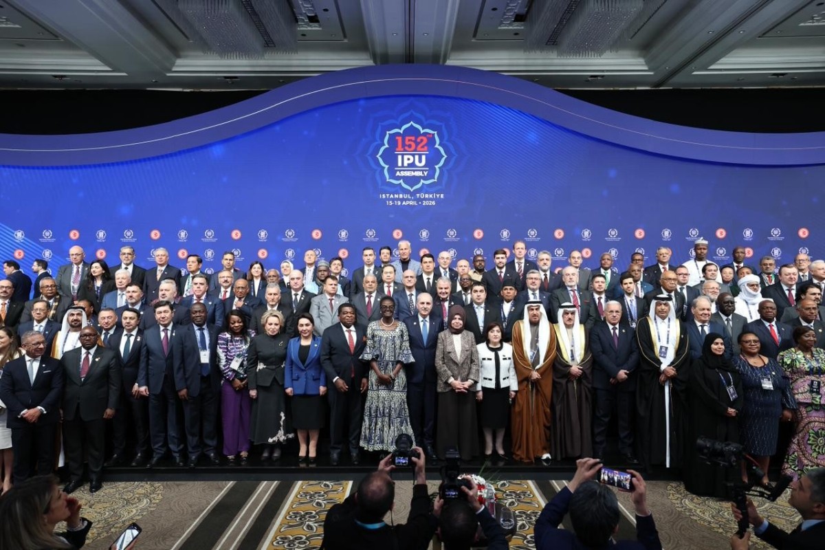 Milli Məclisin sədri Parlamentlərarası İttifaqının 152-ci Assambleyasının açılışında iştirak edib