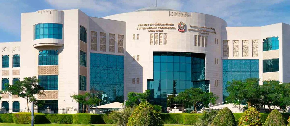 BƏƏ Hörmüz boğazındakı gərginliklə bağlı beynəlxalq reaksiyaya çağırır