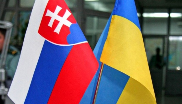 Kiyev və Bratislava qarşılıqlı səfərləri razılaşdırıb