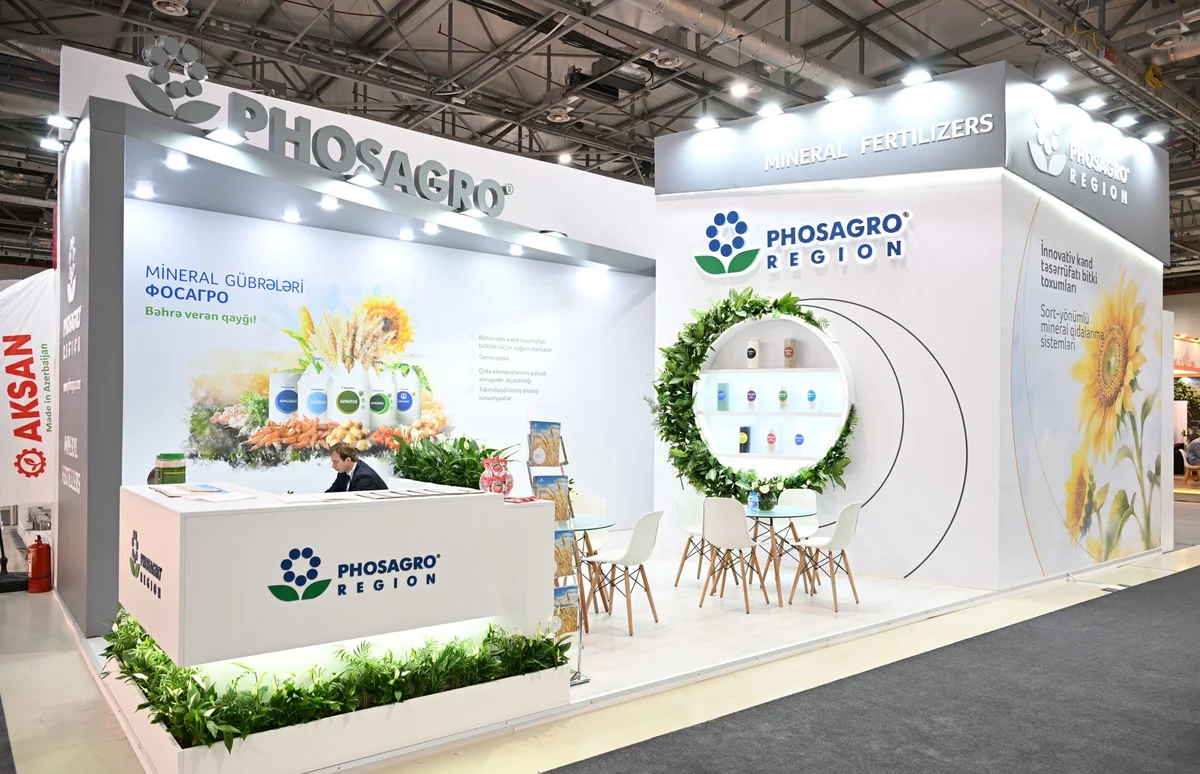 İlham Əliyev 19-cu "Caspian Agro Week" və 31-ci "InterFood Azerbaijan" sərgiləri ilə tanış olub