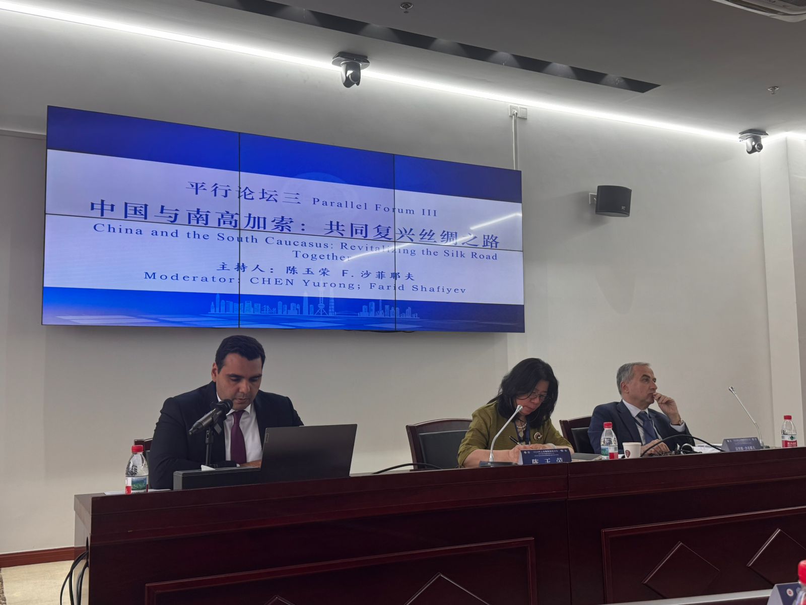 ŞƏT Beyin Mərkəzləri Forumunda Azərbaycan Orta Güc statusu və C6 formatının artan qlobal çəkisi müzakirə edilib