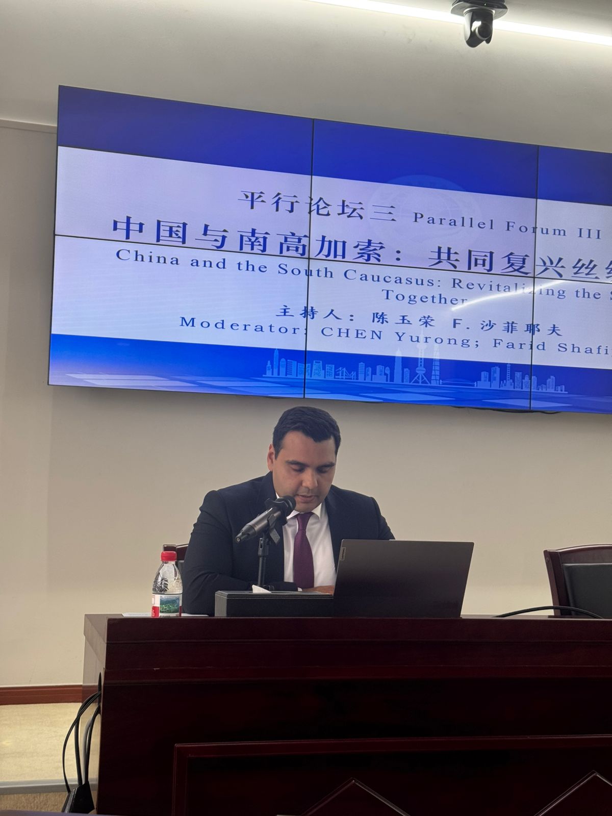 ŞƏT Beyin Mərkəzləri Forumunda Azərbaycan Orta Güc statusu və C6 formatının artan qlobal çəkisi müzakirə edilib