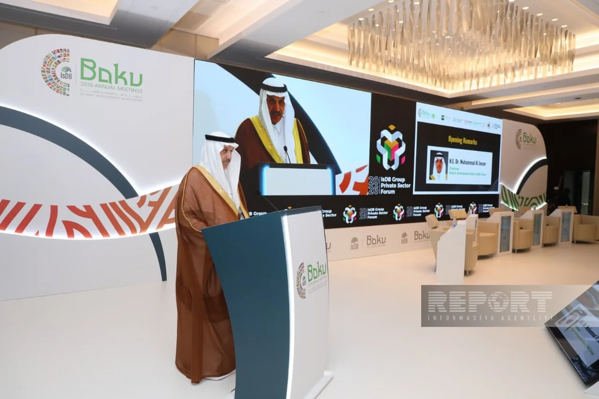 IsDB Prezidenti: "Azərbaycan ticarət və investisiyaların inkişafı üçün ideal məkana çevrilib"